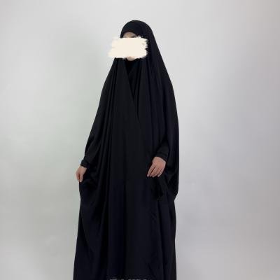 عباية سوبر فاين