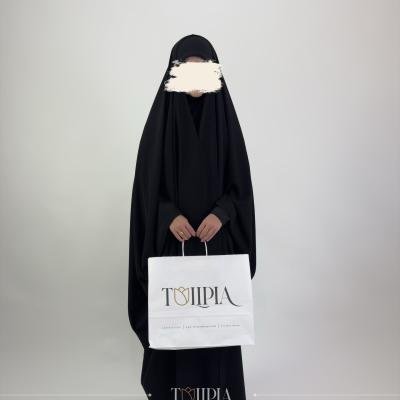 عباية بدر اندونيسي