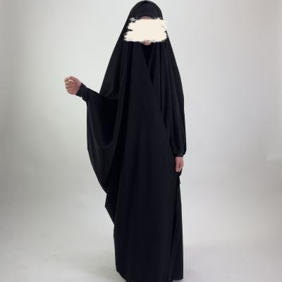 عباية بدر اندونيسي