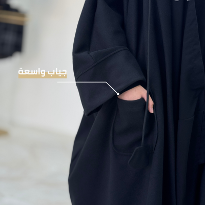 كوت جوخ طويل