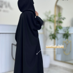 كوت جوخ طويل