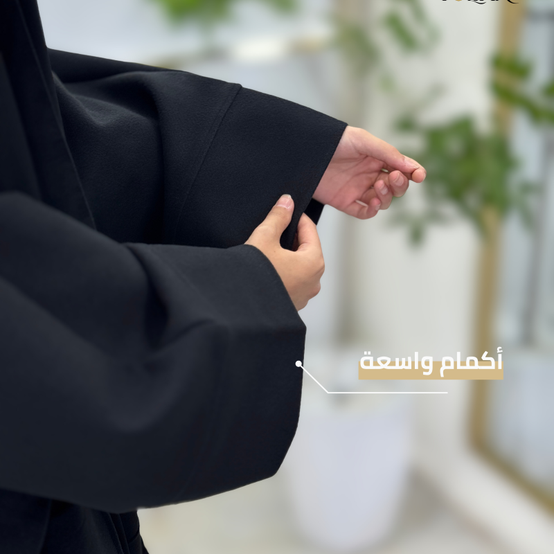 كوت جوخ طويل