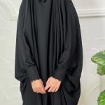 عباية الربى
