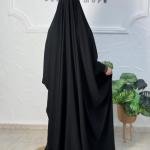 عباية الربى