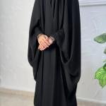 عباية الربى