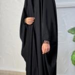 عباية الربى