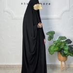 عباية الربى