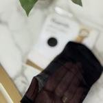 جوارب السماح