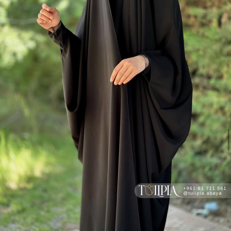 عباية بدر اندونيسي