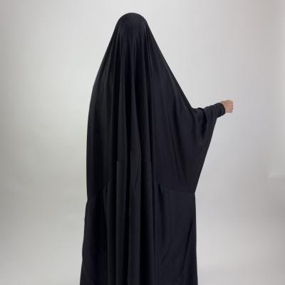 عباية سوبر فاين