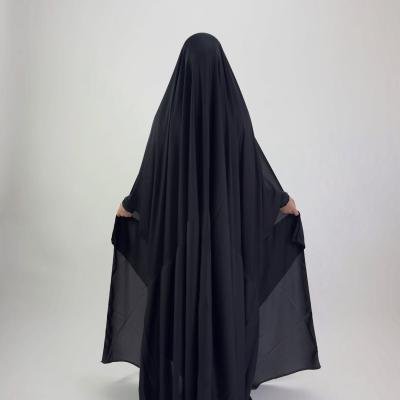 عباية فطومة فجتين