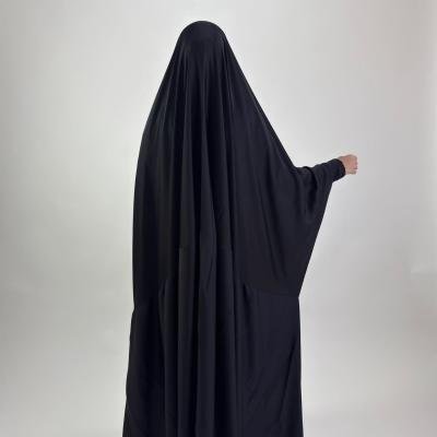 عباية فطومة فجتين